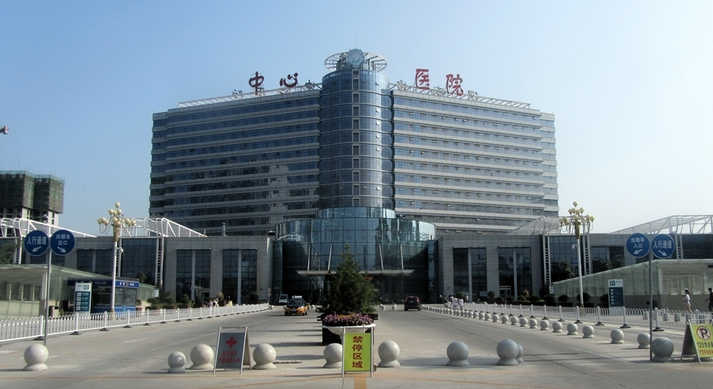陕西渭南中心医院